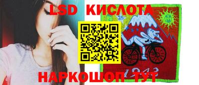 ALPHA PVP Бугуруслан