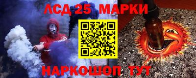 мяу мяу кристалл Вязники