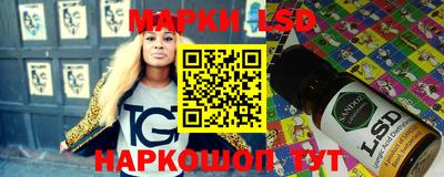ALPHA PVP Бугуруслан