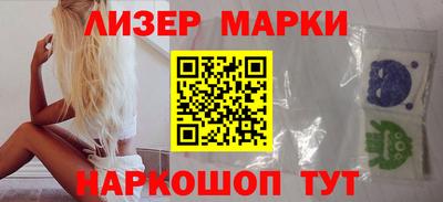 ALPHA PVP Бугуруслан