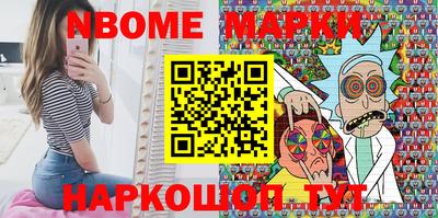 кристаллы Бузулук