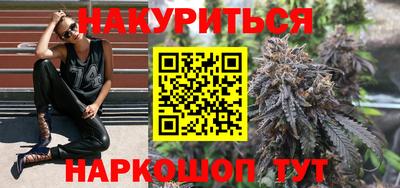 ALPHA PVP Бугуруслан