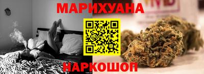 ALPHA PVP Бугуруслан