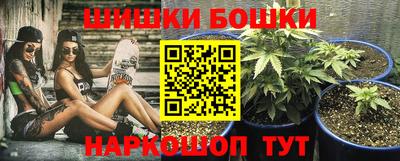 ALPHA PVP Бугуруслан