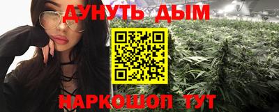 мяу мяу мука Будённовск