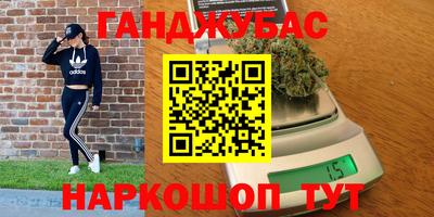 MDMA Premium VHQ Вязьма