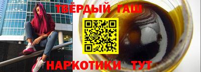 мяу мяу мука Будённовск