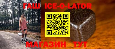 ALPHA PVP Бугуруслан