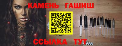 мяу мяу мука Будённовск