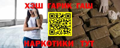 ALPHA PVP Бугуруслан