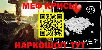 ALPHA PVP Бугуруслан